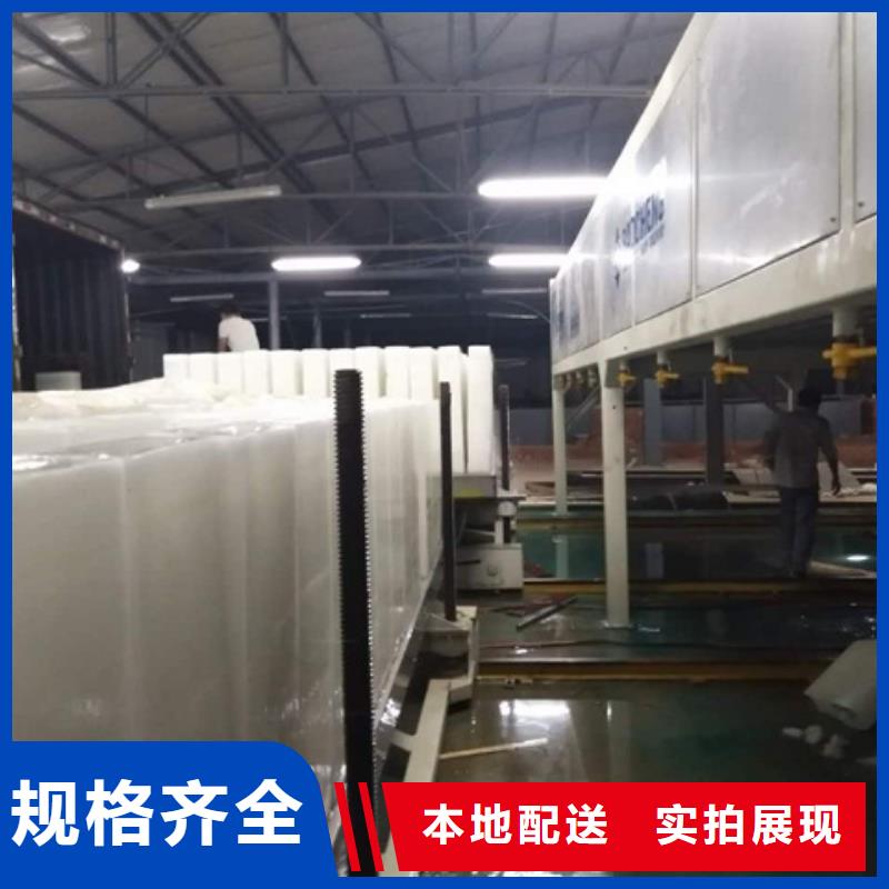 制冰机机好产品不怕比好产品不怕比
