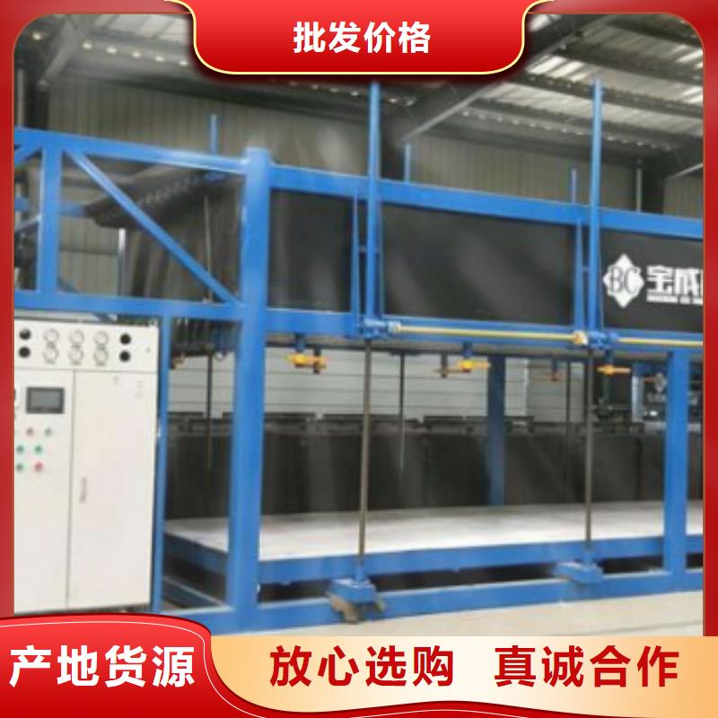 机直冷块冰机诚信经营现货现发实拍品质保障