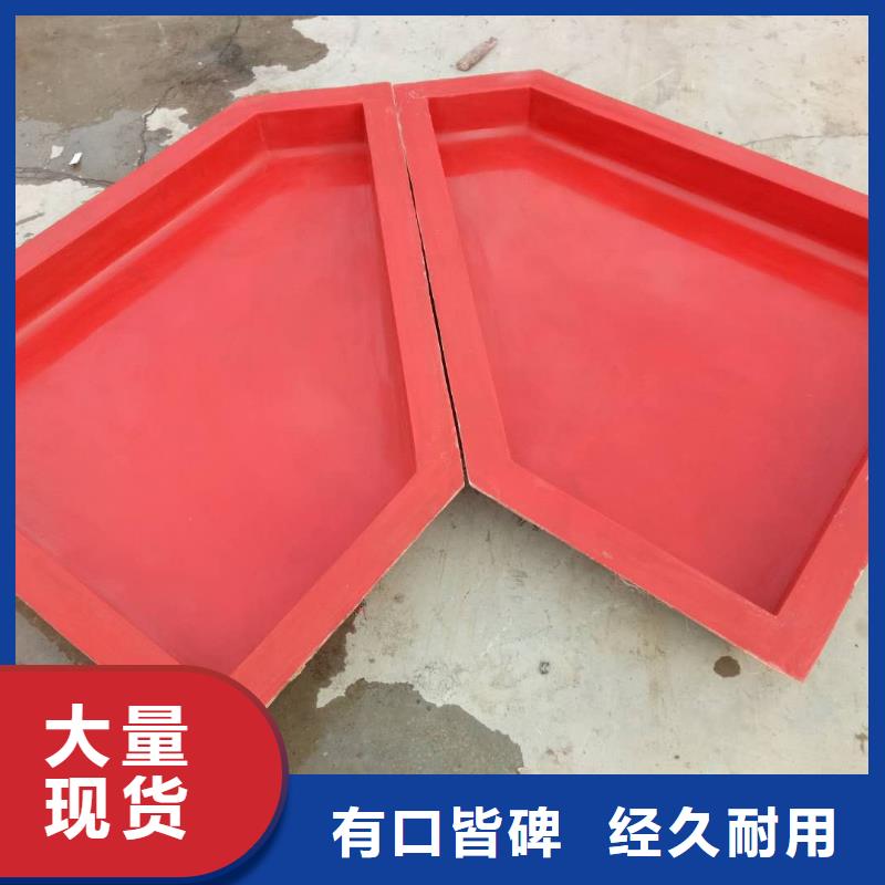 玻璃钢防撞墙模具发货及时老品牌厂家