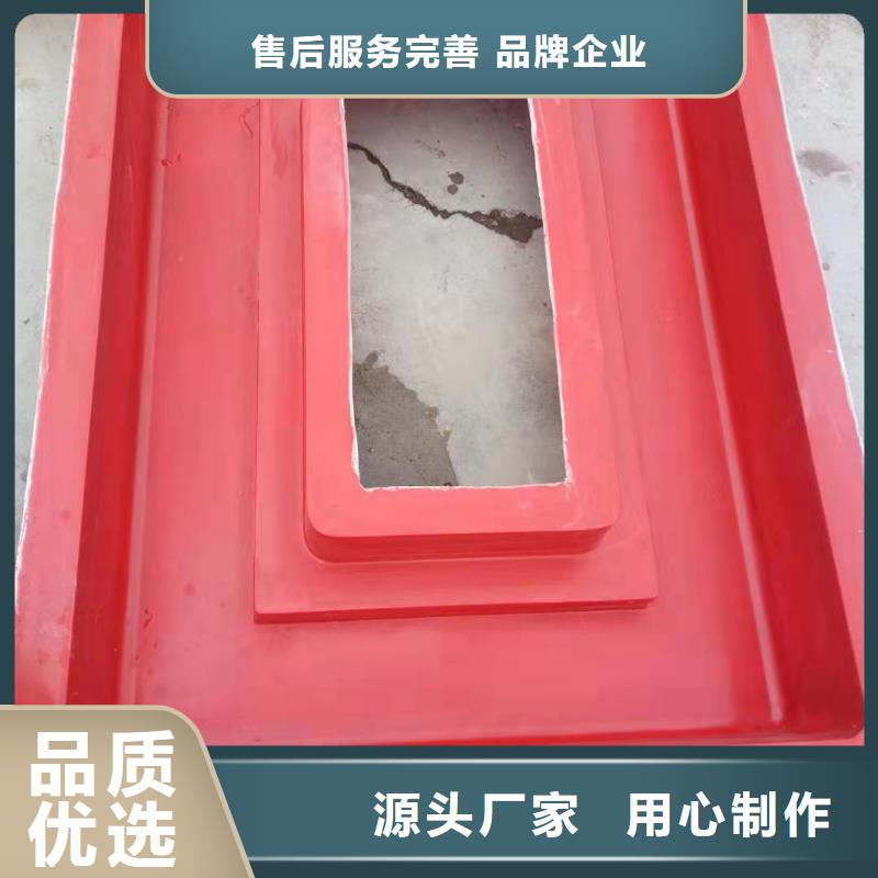 玻璃钢地铁踏步模具厂家电话售后无忧