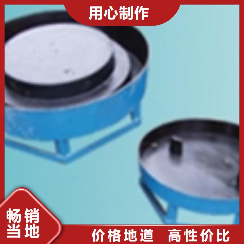 排水沟模具价格用心做好每一件产品