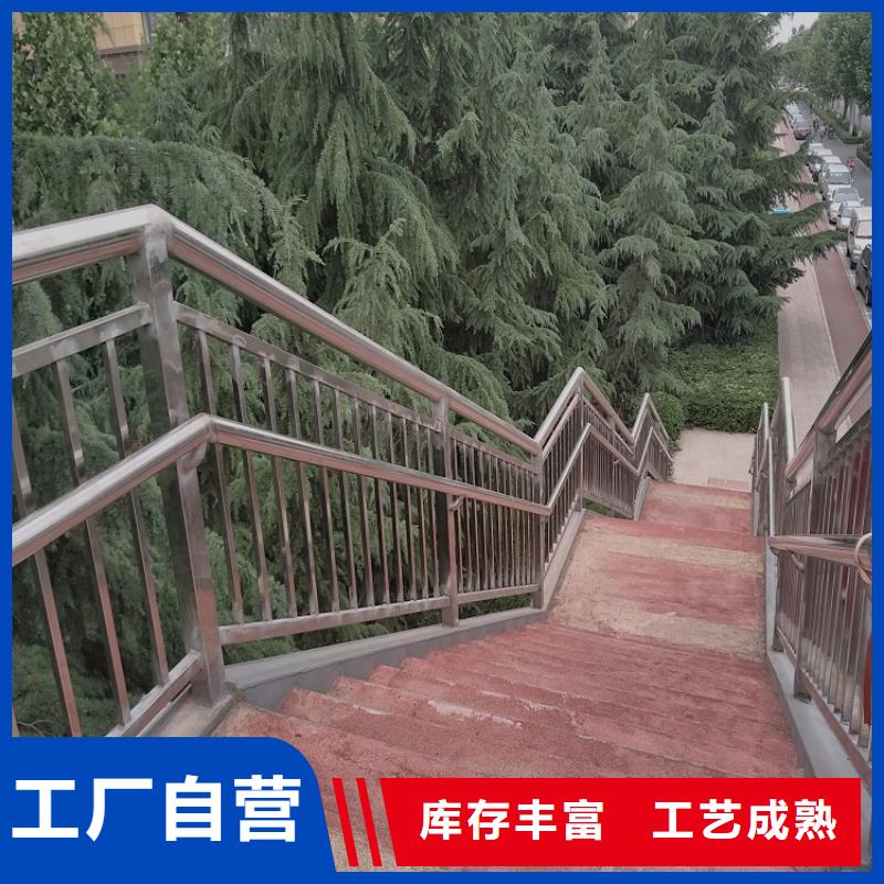 不锈钢复合管焊接{lcbaiqiang}公路桥梁防撞护栏专业厂家