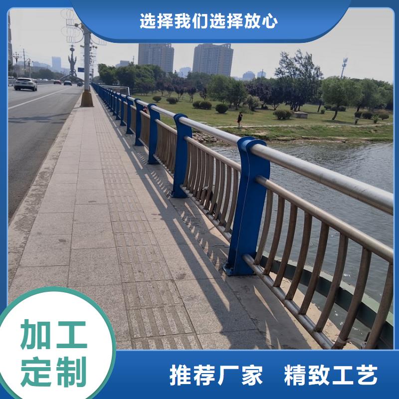 佰强不锈钢复合管河道两侧防护栏今日价格