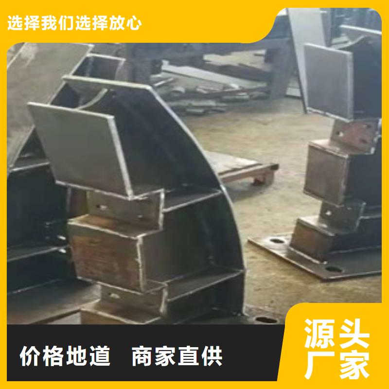 不锈钢复合管护栏视频展示本地生产厂家