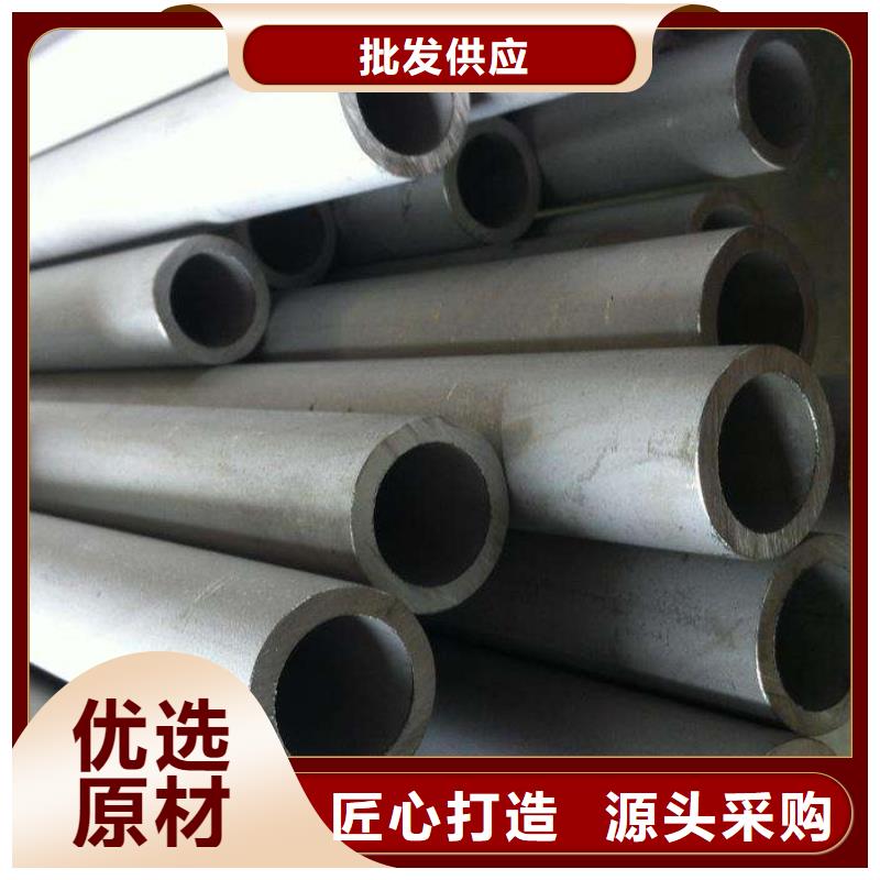 不锈钢管_低中压锅炉管精选优质材料同城货源