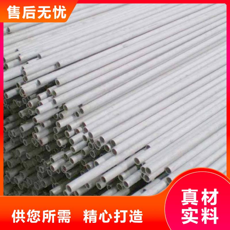 SUS304卫生级不锈钢管规格表当地厂家值得信赖