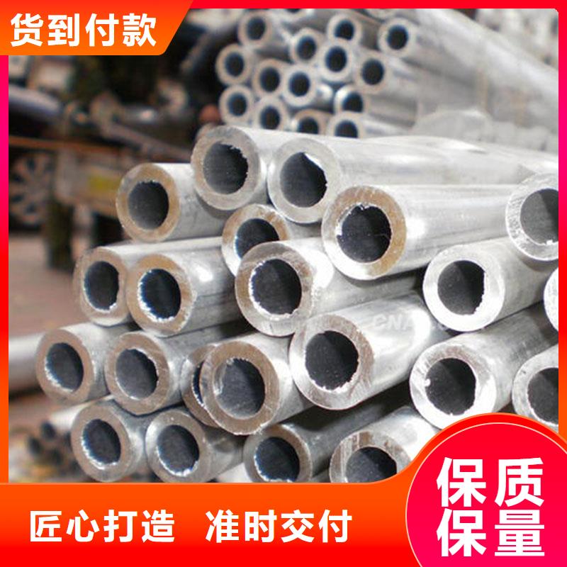 铝合金型材,【高压锅炉管】卓越品质保障商家