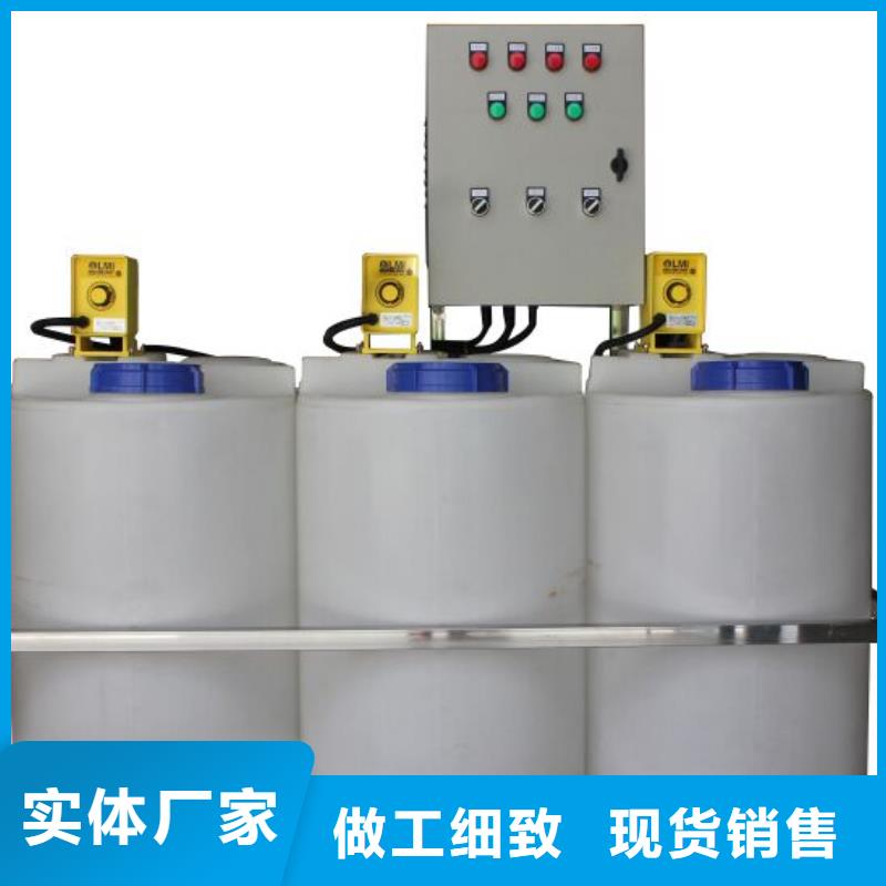 软化水装置_【旁流水处理器】厂家新品当地货源