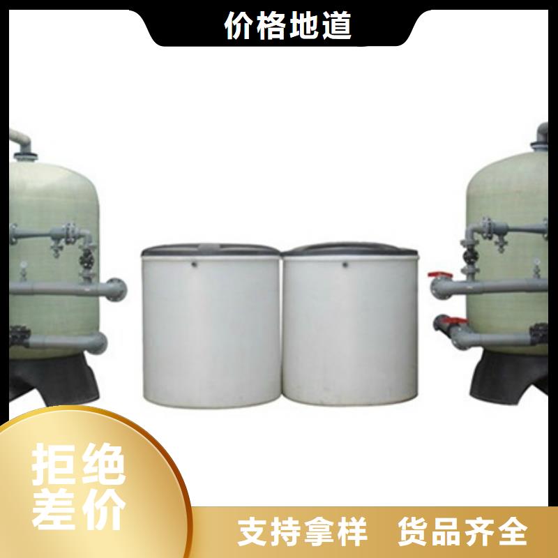 软化水装置【螺旋微泡除污器】当地厂家值得信赖同城品牌
