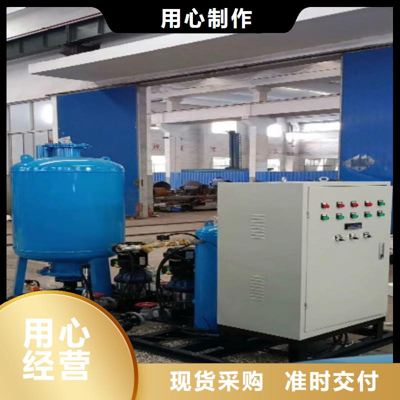 分集水器-螺旋微泡除污器厂家品控严格好产品不怕比