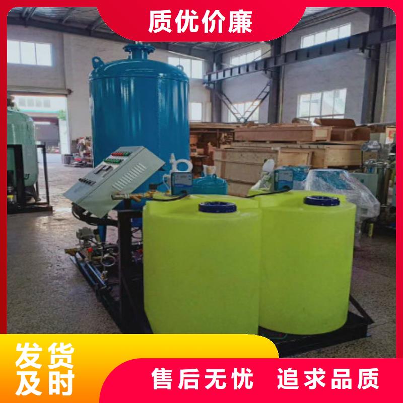 分集水器螺旋微泡除污器价格地道高标准高品质