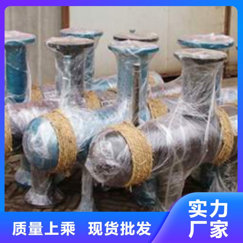 【分集水器,冷凝器胶球自动清洗装置常年供应】欢迎新老客户垂询