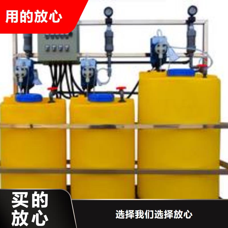 加药装置【软化水装置】买的放心安兴用的舒心质检严格