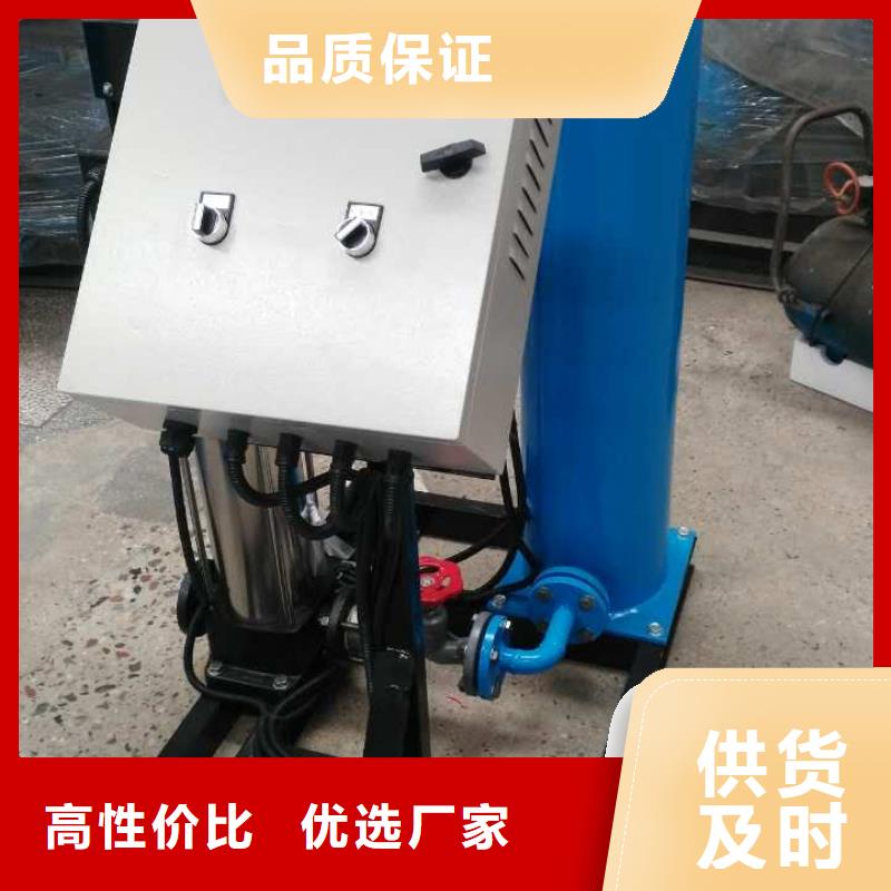 【真空脱气机定压补水装置匠心制造】同城制造商