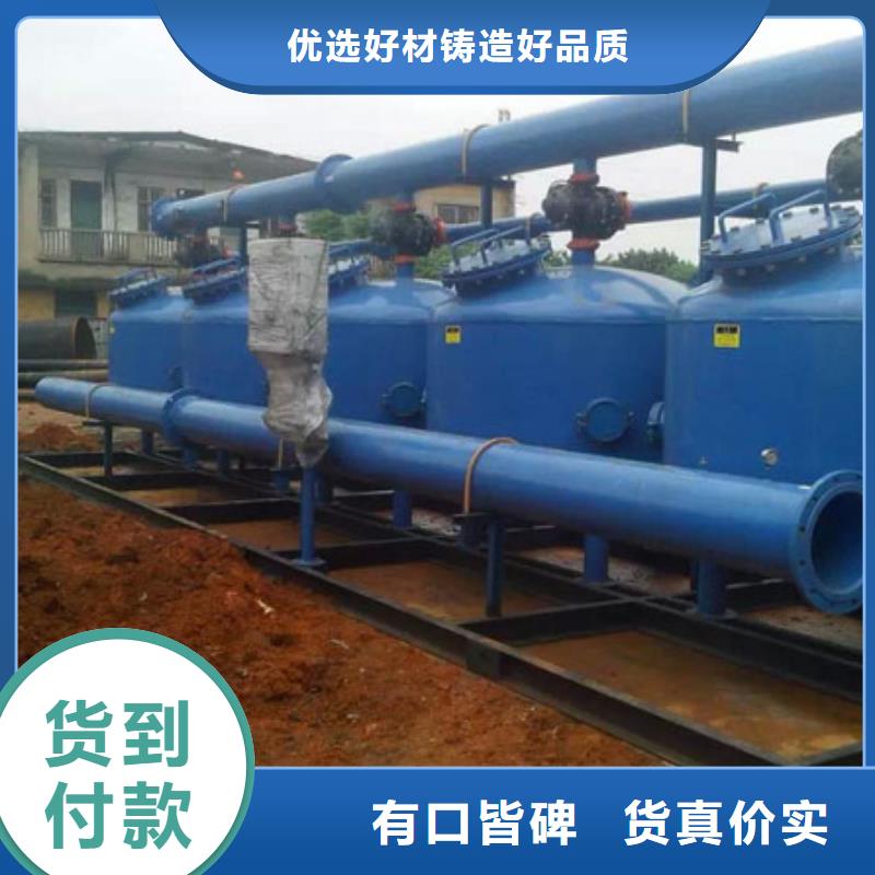 浅层砂过滤器,【冷凝器胶球自动清洗装置】工厂直销当地品牌