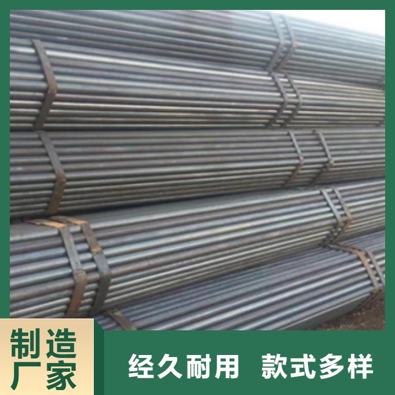 架子管_无缝钢管把实惠留给您拒绝差价
