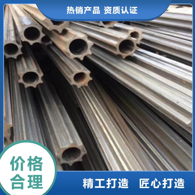 【异型管】精密钢管工艺成熟本地厂家值得信赖