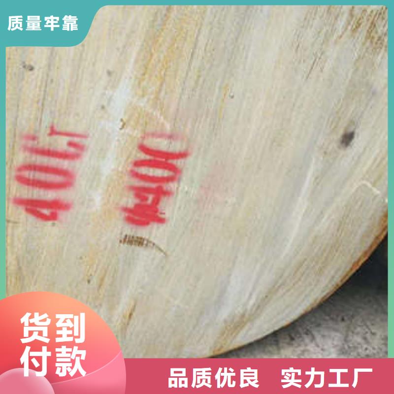 60si2cr弹簧钢量大优惠同城品牌