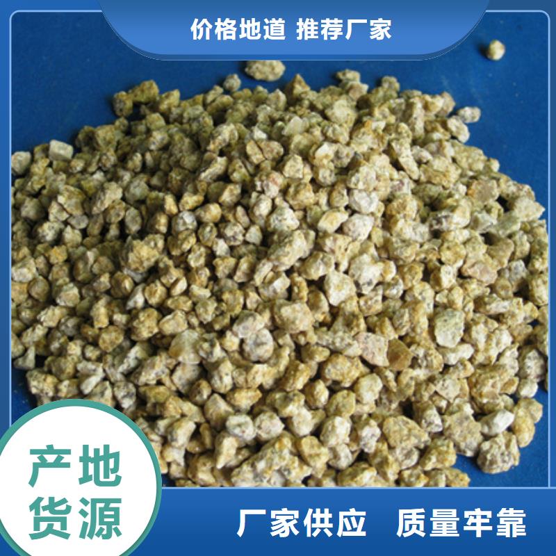 麦饭石粉-【蜂窝蜂窝斜管填料】优势匠心制造