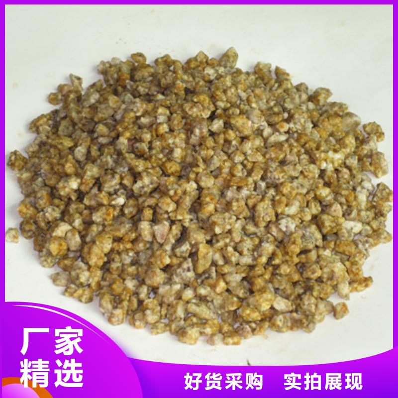麦饭石粉供货能力强同城货源