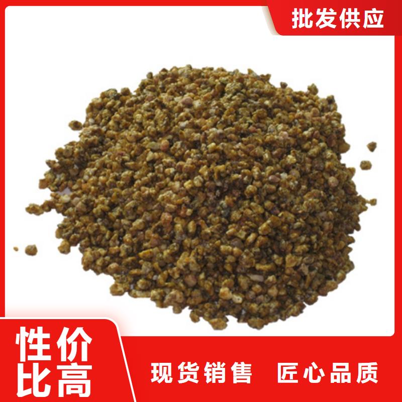 麦饭石粉蜂窝斜管填料支持拿样源头把关放心选购