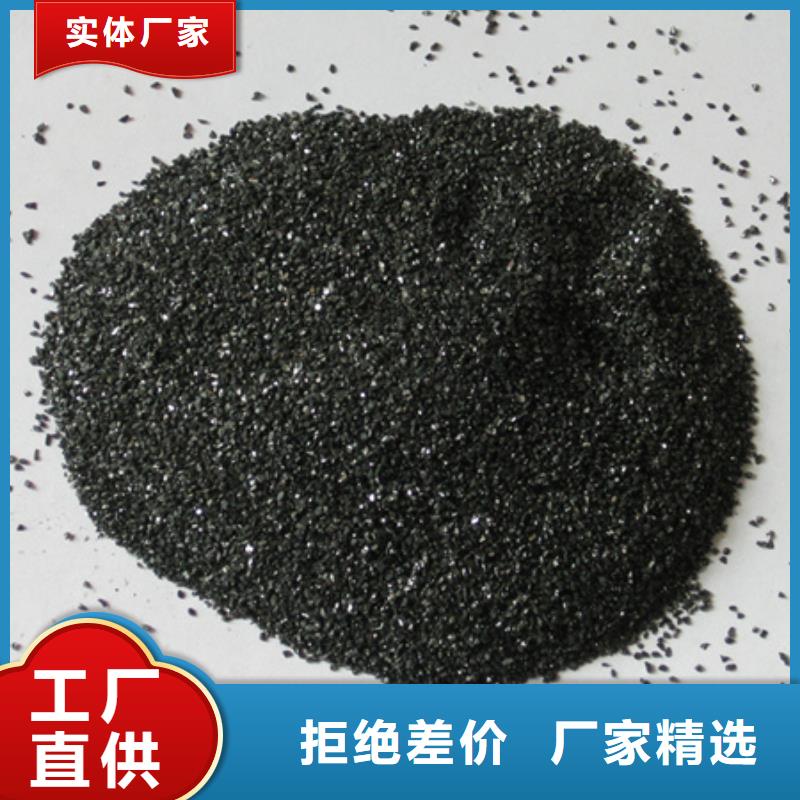 无烟煤滤料厂家直销无烟煤滤料产地厂家直销