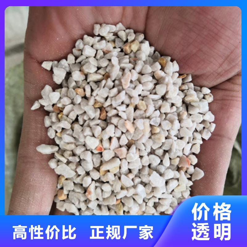 石英砂豫嵩供货能力强同城生产厂家