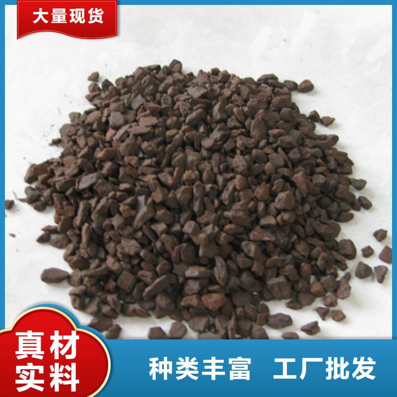 高含量锰砂滤料价格美丽品质无所畏惧