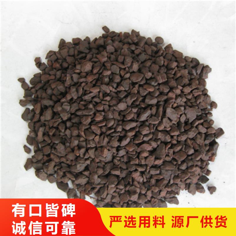 锰砂锰砂过滤罐专用滤料通过检测
