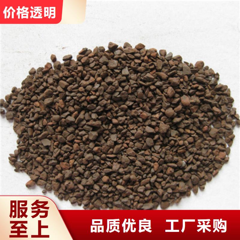 【锰砂滤料无烟煤滤料精品选购】本地厂家
