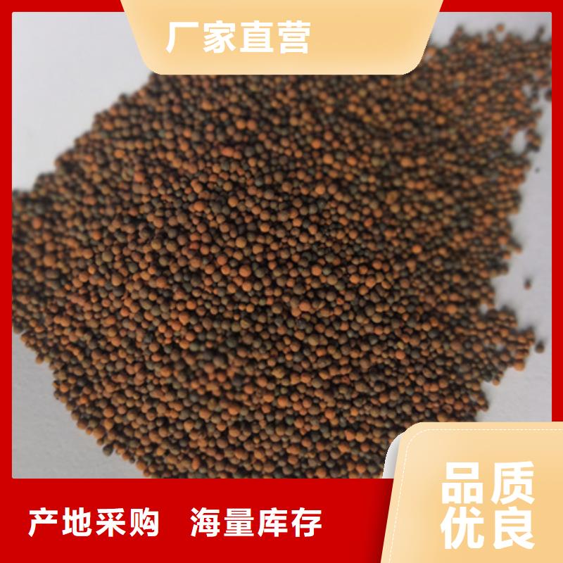 陶粒过滤工业污水净化优质陶粒一手货源