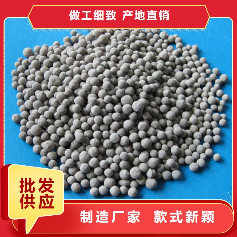 陶粒有什么作用好产品放心购