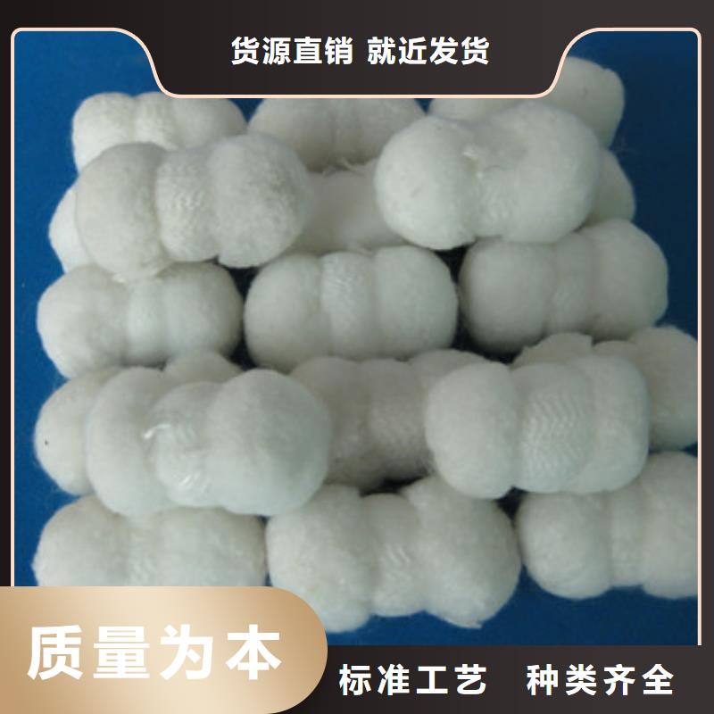 彗星填料有什么作用按需设计