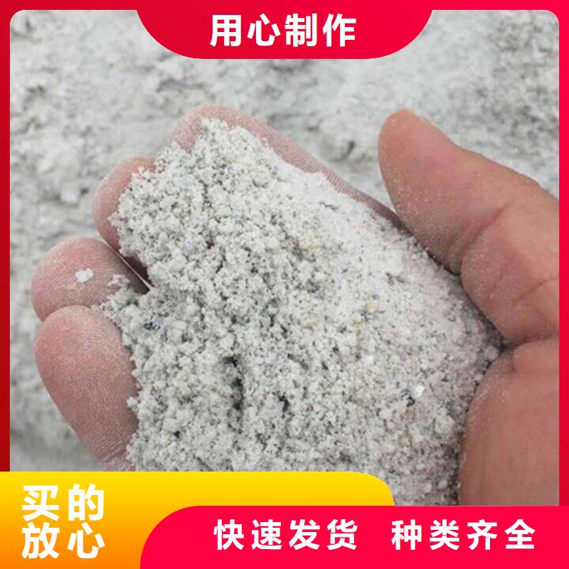 钡水泥多少钱一吨本地经销商