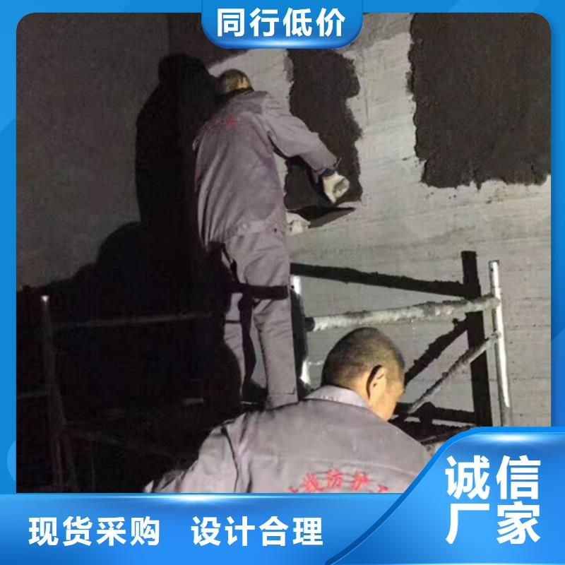 【硫酸钡】_铅板价格用心细节细节展示