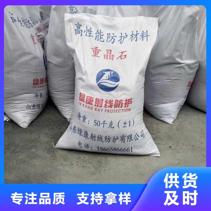 硫酸钡铅门厂家售后无忧本地货源