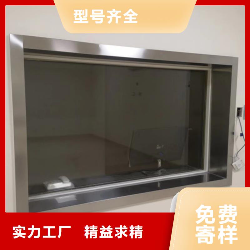 【铅玻璃】牙科铅门厂家直销直供同城货源