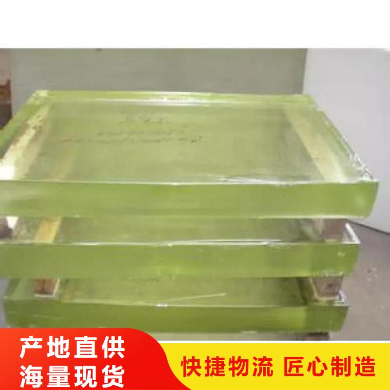 铅玻璃铅门厂家的图文介绍精工制作