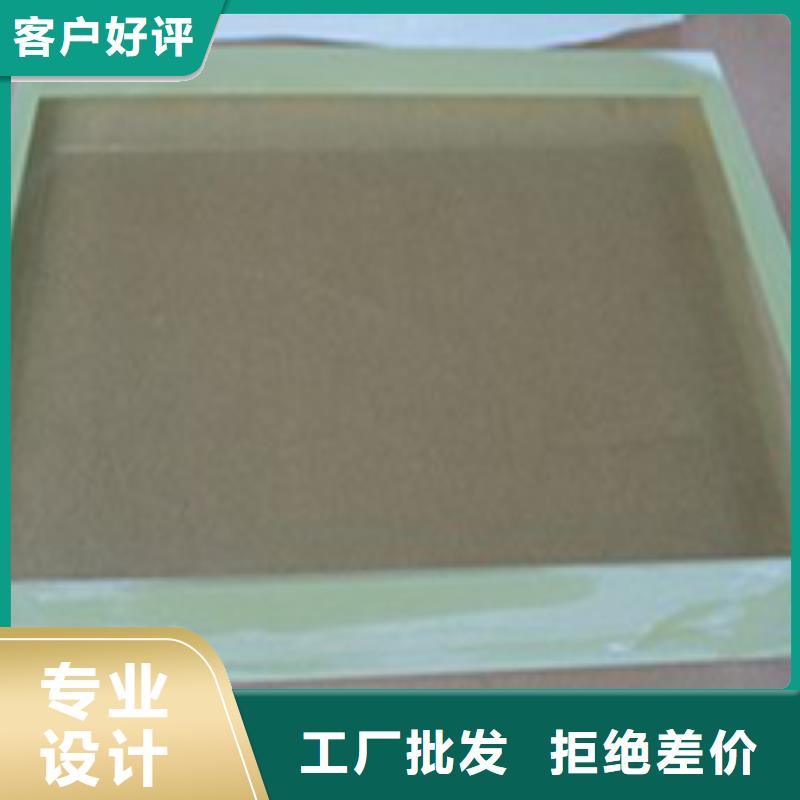 【铅玻璃】防辐射铅门厂家产品细节参数老品牌厂家