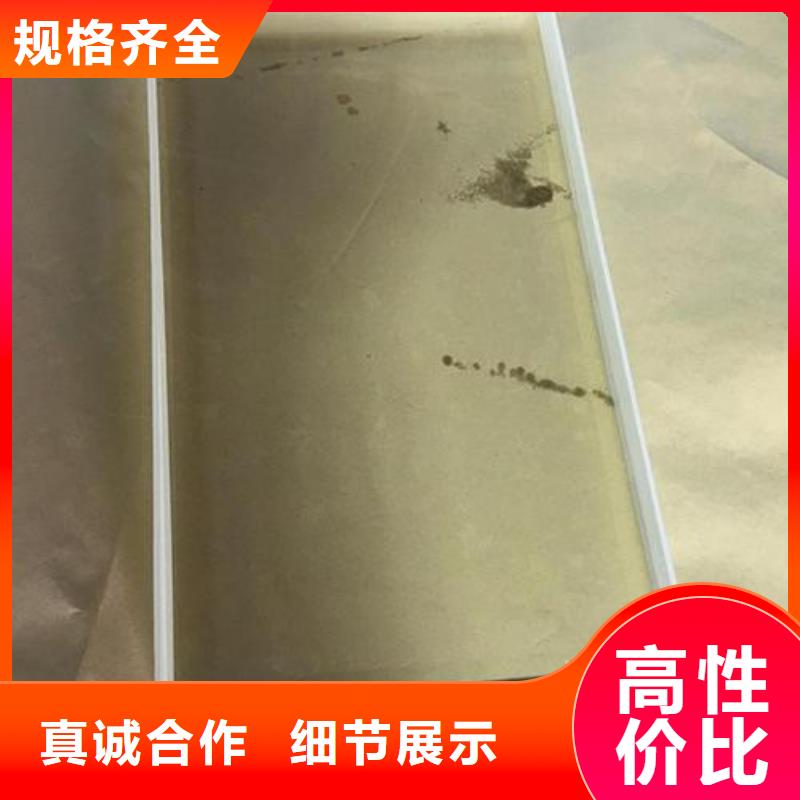 铅玻璃【铅门厂】品质无所畏惧支持大批量采购