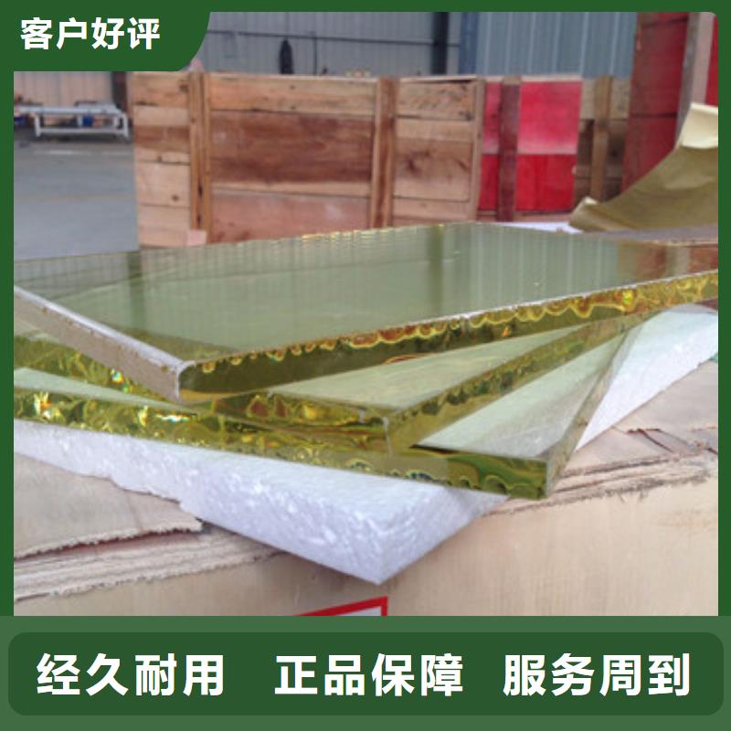 【铅玻璃_铅门厂家懂您所需】批发商
