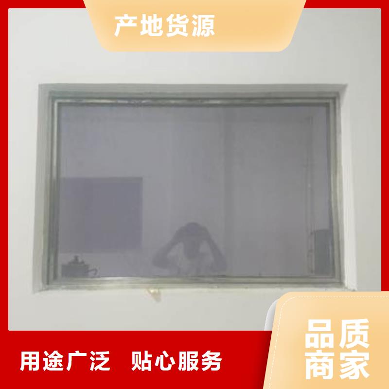 铅玻璃铅门应用领域满足您多种采购需求