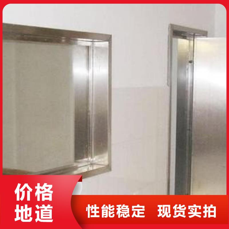【铅玻璃铅板价格免费获取报价】真诚合作