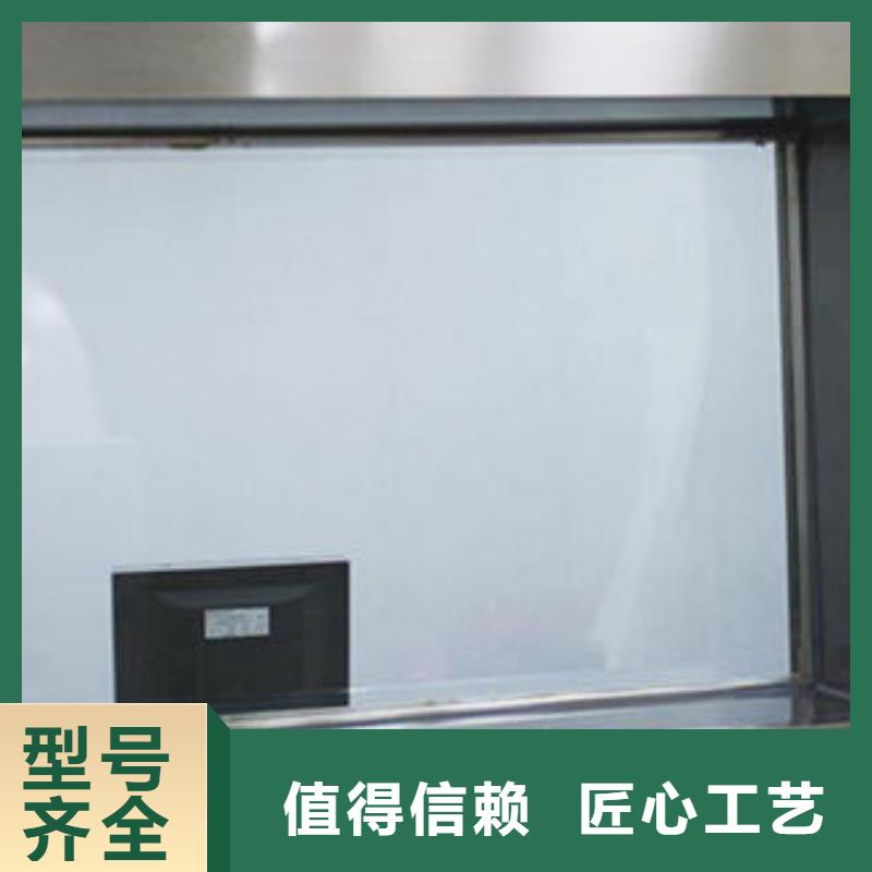 铅玻璃-铅屏风厂家现货采购适用场景