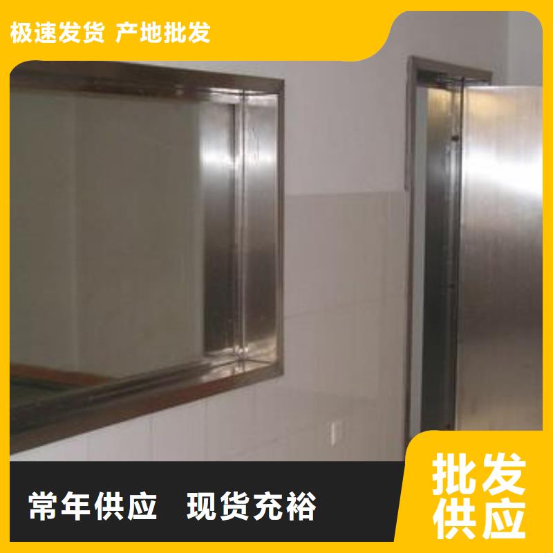 铅玻璃手术室气密门厂家工艺先进厂家采购