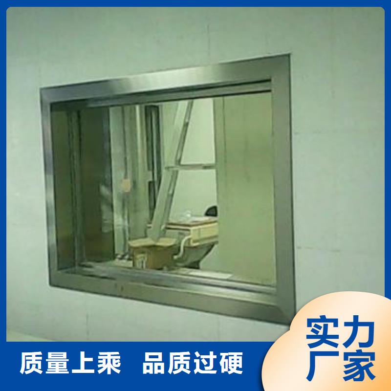 【铅玻璃铅屏风好货直销】免费安装