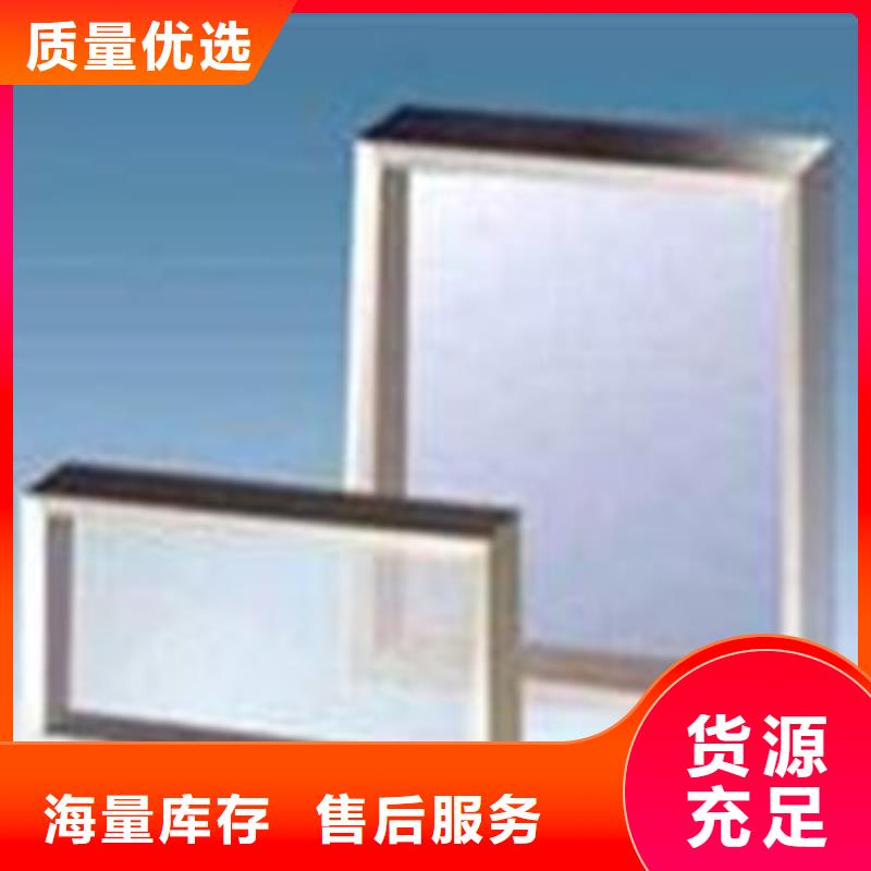 铅玻璃-硫酸钡板制造生产销售库存量大