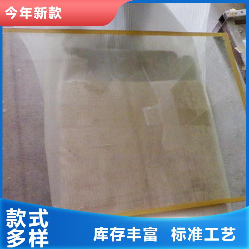 铅玻璃,铅门厂家用心细节货源足质量好