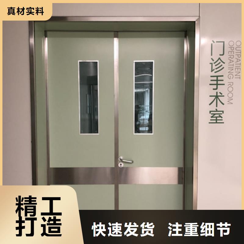 铅板门厂家厂家直销省心省钱