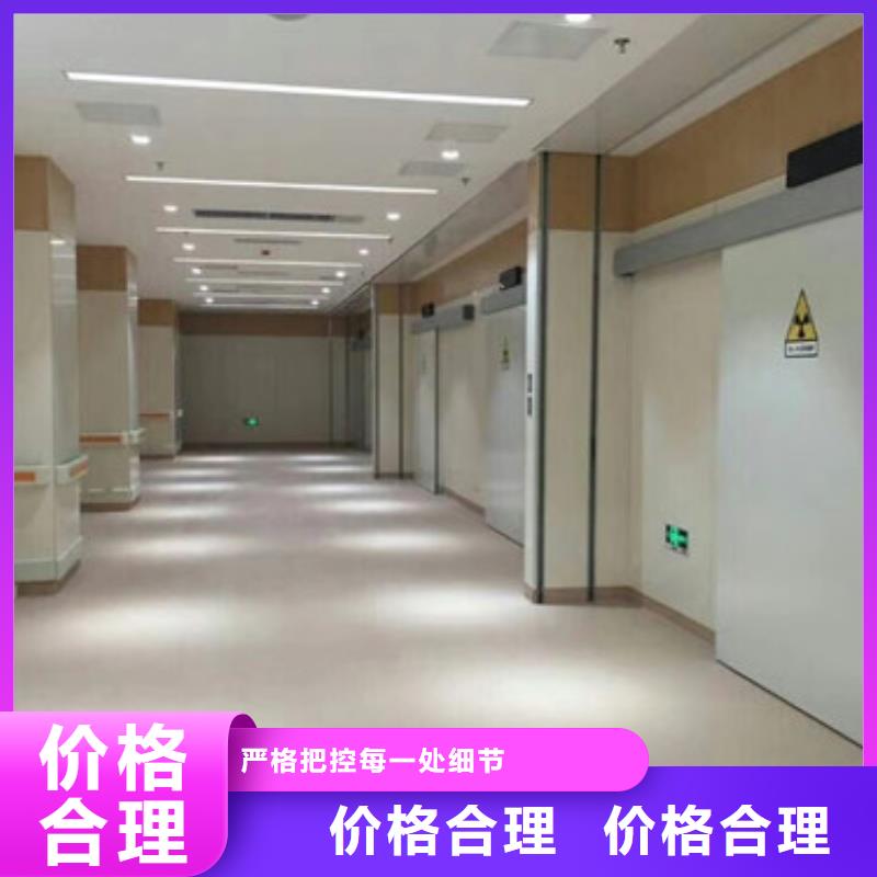 【铅门】铅门厂家采购无忧同城品牌